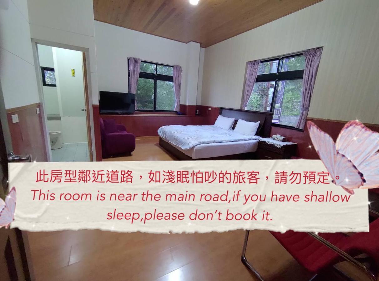 Lanting Yazhu B&B Zsenaj Kültér fotó